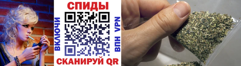 БУТИРАТ Butirat  Бежецк 