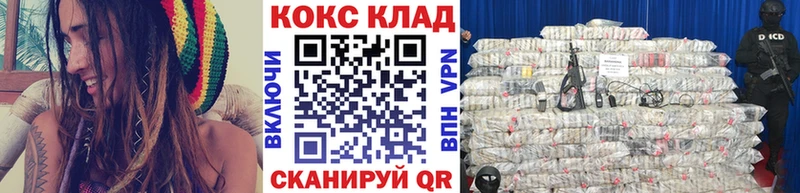 цены   Бежецк  COCAIN Эквадор 