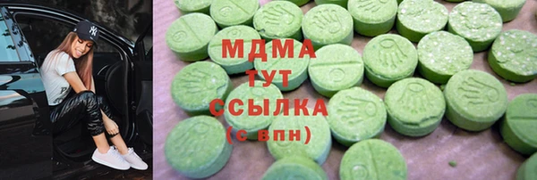 наркотики Алзамай