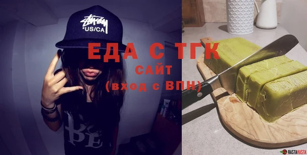 наркотики Алзамай