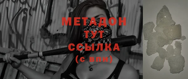 наркотики Алзамай