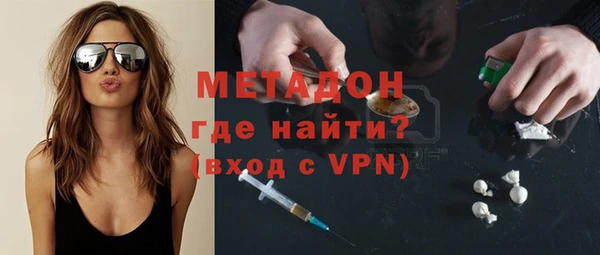 мескалин Алексеевка