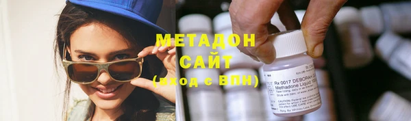 мескалин Алексеевка