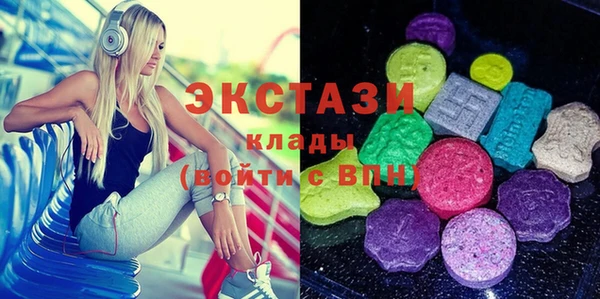 наркотики Алзамай