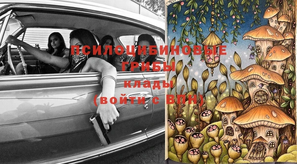 наркотики Алзамай
