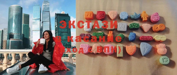 соль ск Алексин