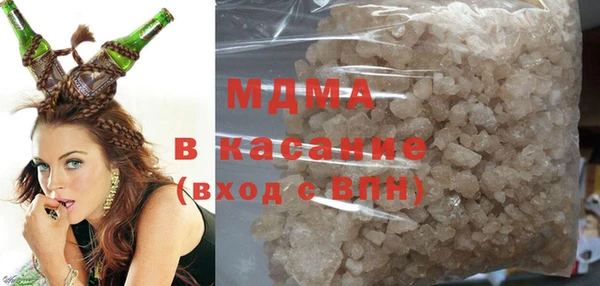 мескалин Алексеевка