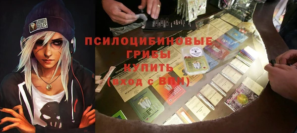 наркотики Алзамай