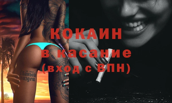 наркотики Алзамай