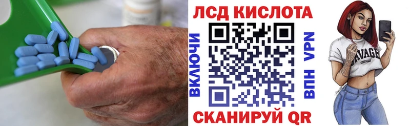 ЛСД экстази ecstasy  Бежецк 